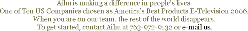 Aihu - To Protect and Cherish